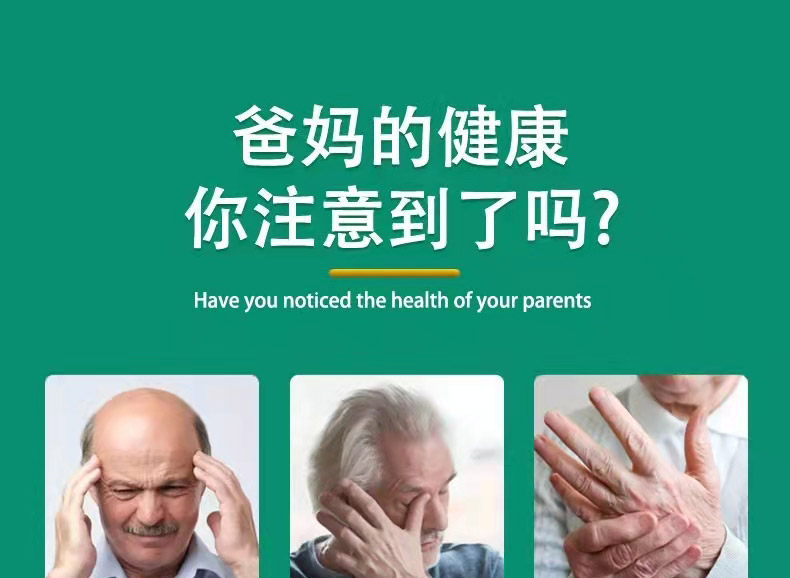 20220506164130730039.jpg 2赤平辛素1.jpg