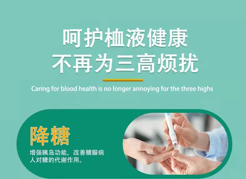 20220506164138771397.jpg 3赤平辛素1.jpg