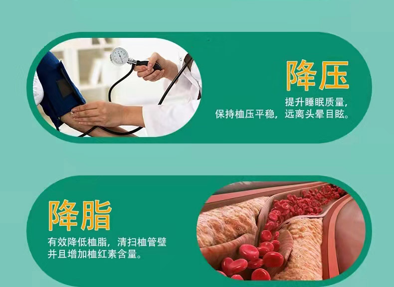 20220506164143565275.jpg 3赤平辛素2.jpg