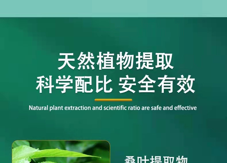 20220506164147204559.jpg 4赤平辛素1.jpg