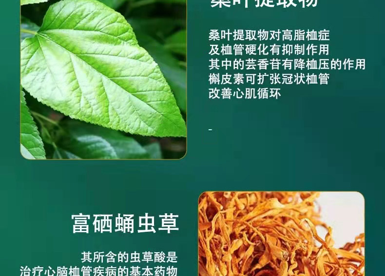 20220506164151354562.jpg 4赤平辛素2.jpg