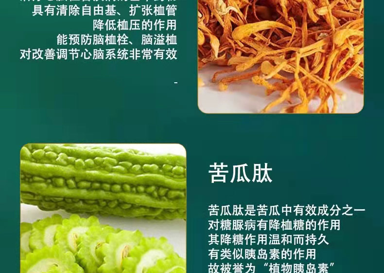 20220506164155677765.jpg 5赤平辛素1.jpg