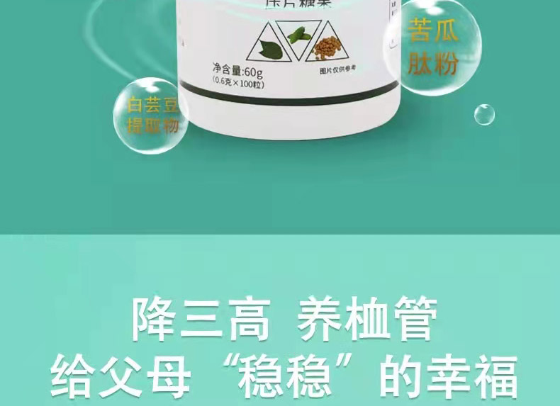 20220506164216841648.jpg 6赤平辛素2.jpg