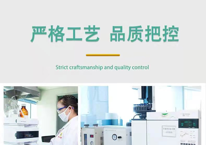 20220506164230302353.jpg 8赤平辛素1.jpg