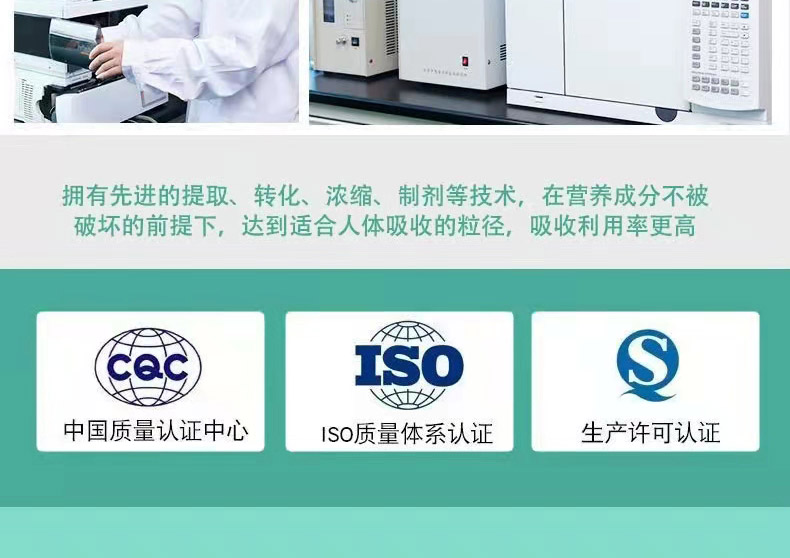 20220506164234123270.jpg 8赤平辛素2.jpg